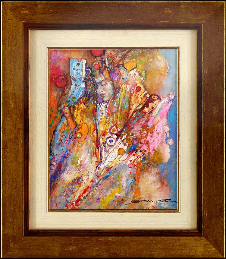 TYTUŁ ( TITLE ) - SKALA NIEPAMIĘCI
OLEJ NA PŁÓTNIE ( OIL ON CANVAS )
ROZMIAR ( CANVAS SIZE ) - 30 x 24 cm
Z RAMĄ ( TOTAL SIZE ) - 50 x 44 cm
CENA ( PRICE ) - PROSZĘ PYTAĆ ( PLEASE ASK )


*** - &copy; Marek Szmidel